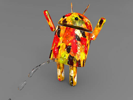 Next Android=gummy bear
