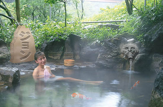Mouth Hot Spring