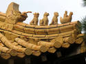 Chinese Roof, 2 entries